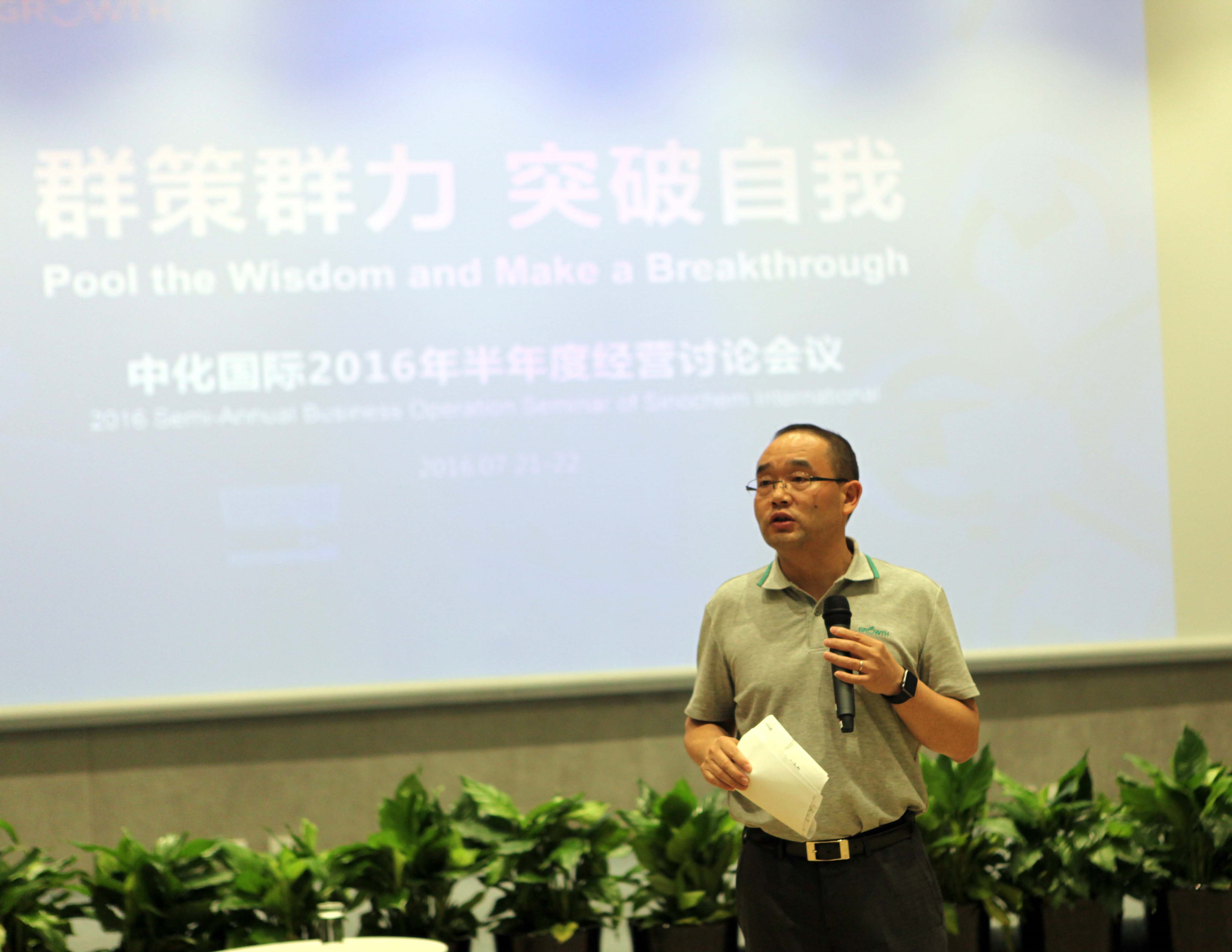 大发welcome - 首页官网登录