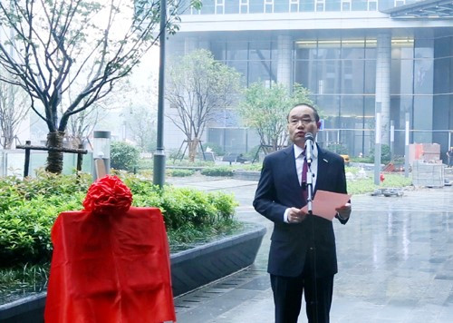 大发welcome - 首页官网登录