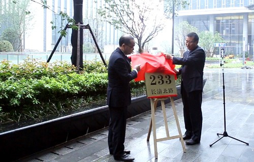 大发welcome - 首页官网登录