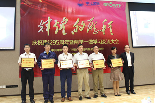 大发welcome - 首页官网登录