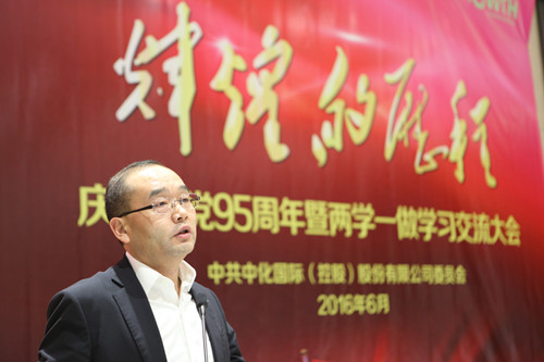 大发welcome - 首页官网登录