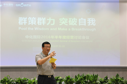 大发welcome - 首页官网登录