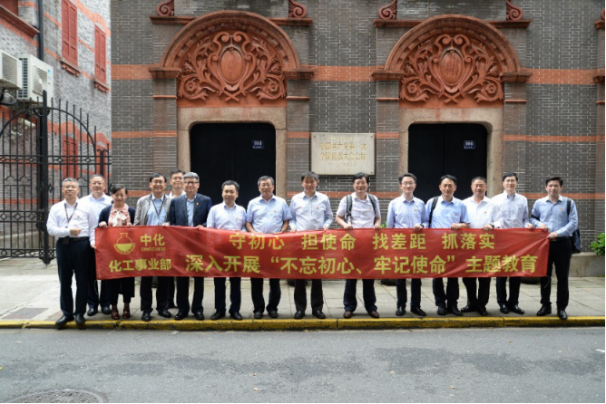 ��ȫ�ƽ���������